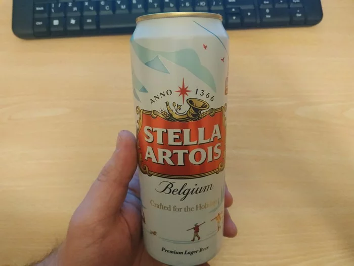 Новогодний дизайн от Stella Artois - Моё, Маркетологи, Обман, Длиннопост, Stella Artois, Пиво, Объем