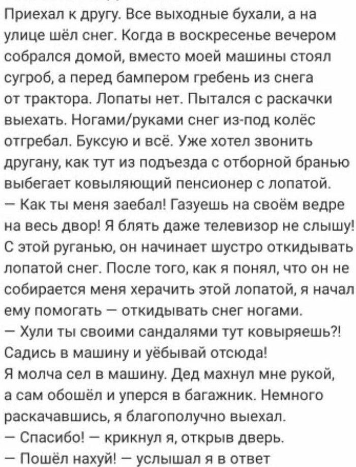 ������������� ���