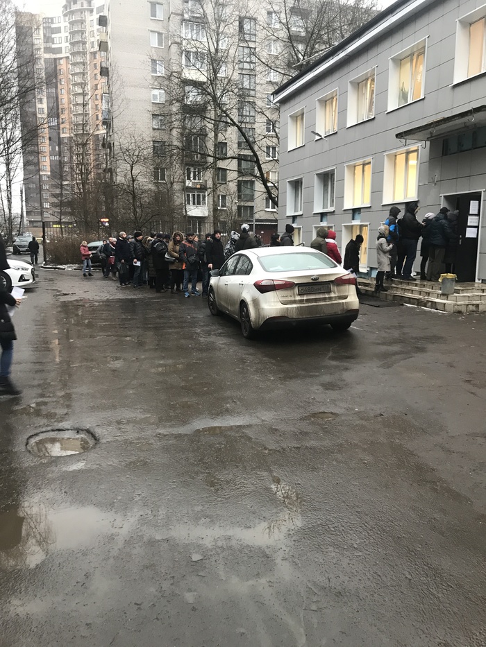 Можно ли получить деньги в банке по военному билету