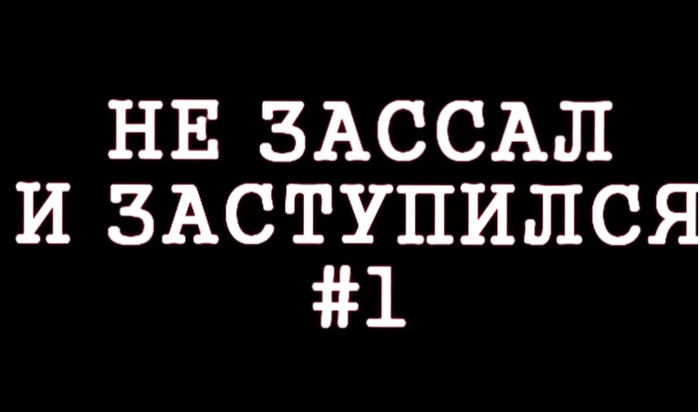     ,     , , , 