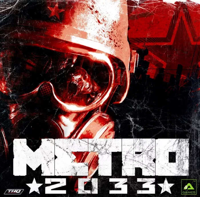 Comparison of Metro 2033 and Metro: Exodus - Metro 2033, Computer games, Metro: Exodus, Longpost