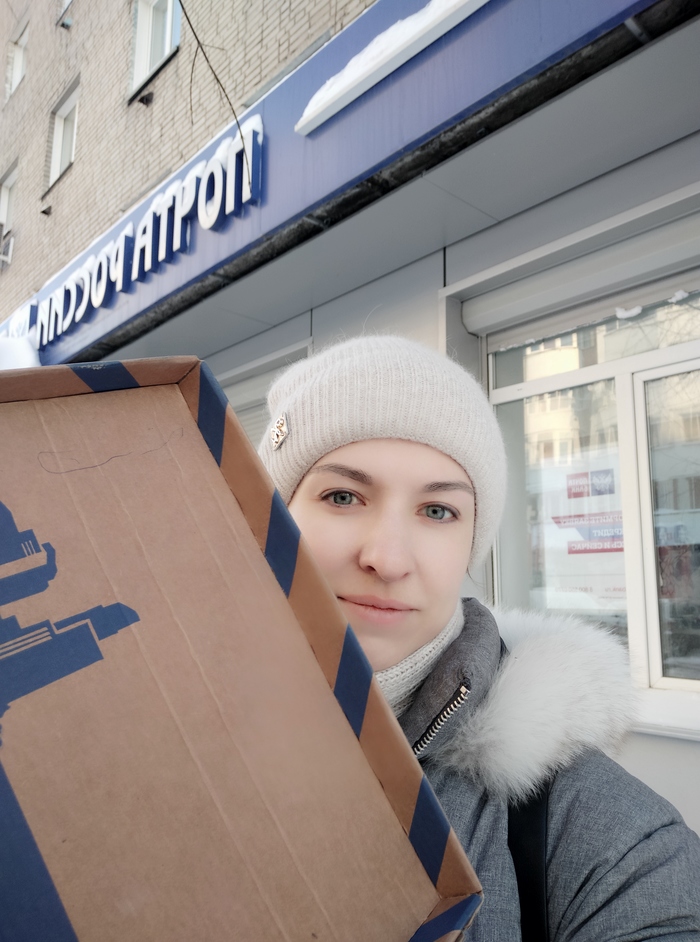 вот так я встретил в соликамске день рождения. Смотреть фото вот так я встретил в соликамске день рождения. Смотреть картинку вот так я встретил в соликамске день рождения. Картинка про вот так я встретил в соликамске день рождения. Фото вот так я встретил в соликамске день рождения