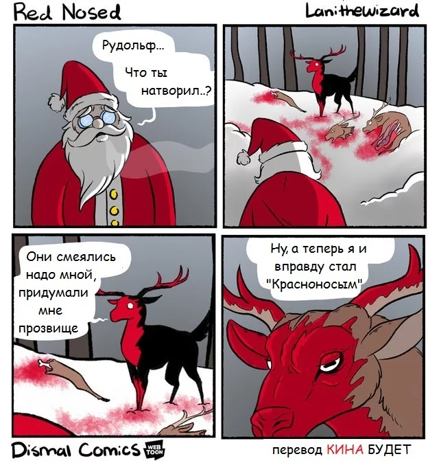 Rudolph - Joker from the world of reindeer... - Rudolf, Deer, Santa Claus, Comics, Translated by myself