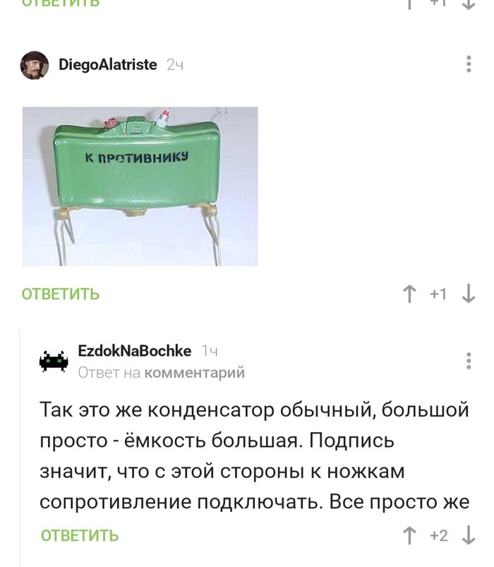 ))