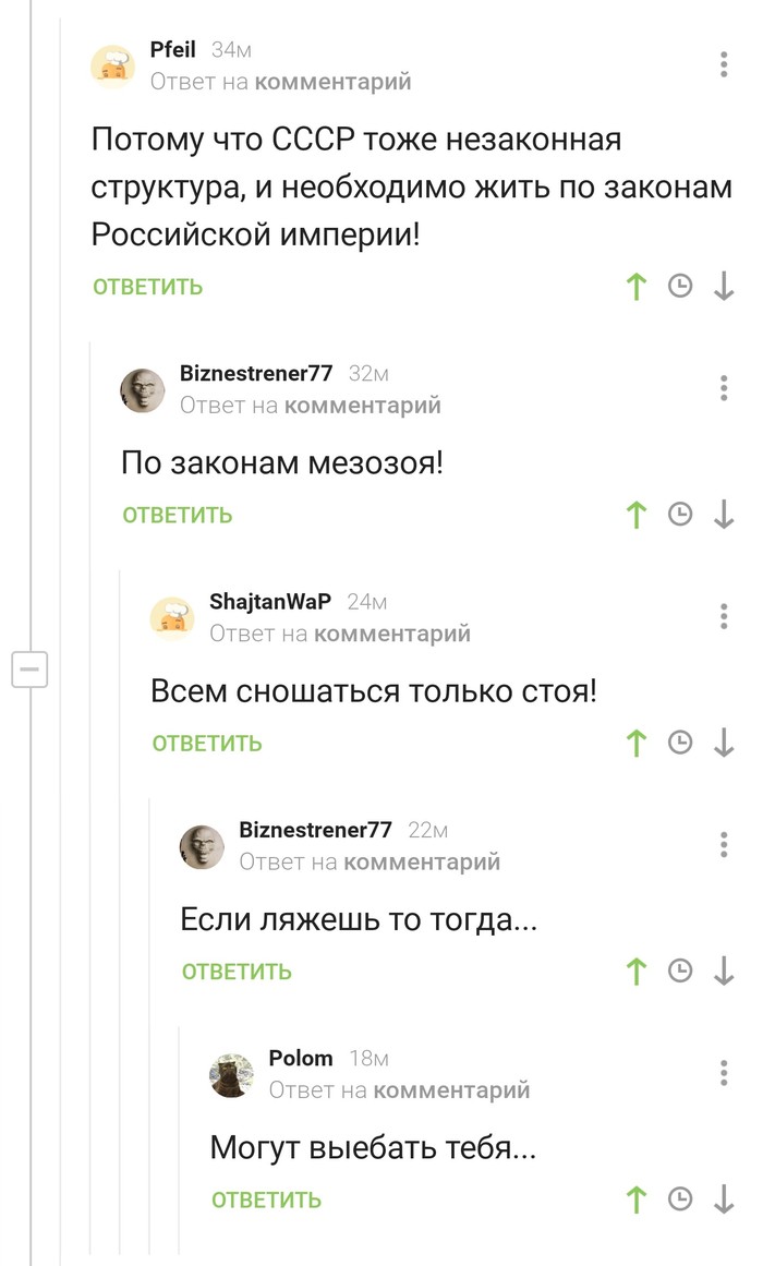       , , , 