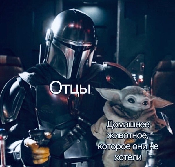 �������� �������� :)