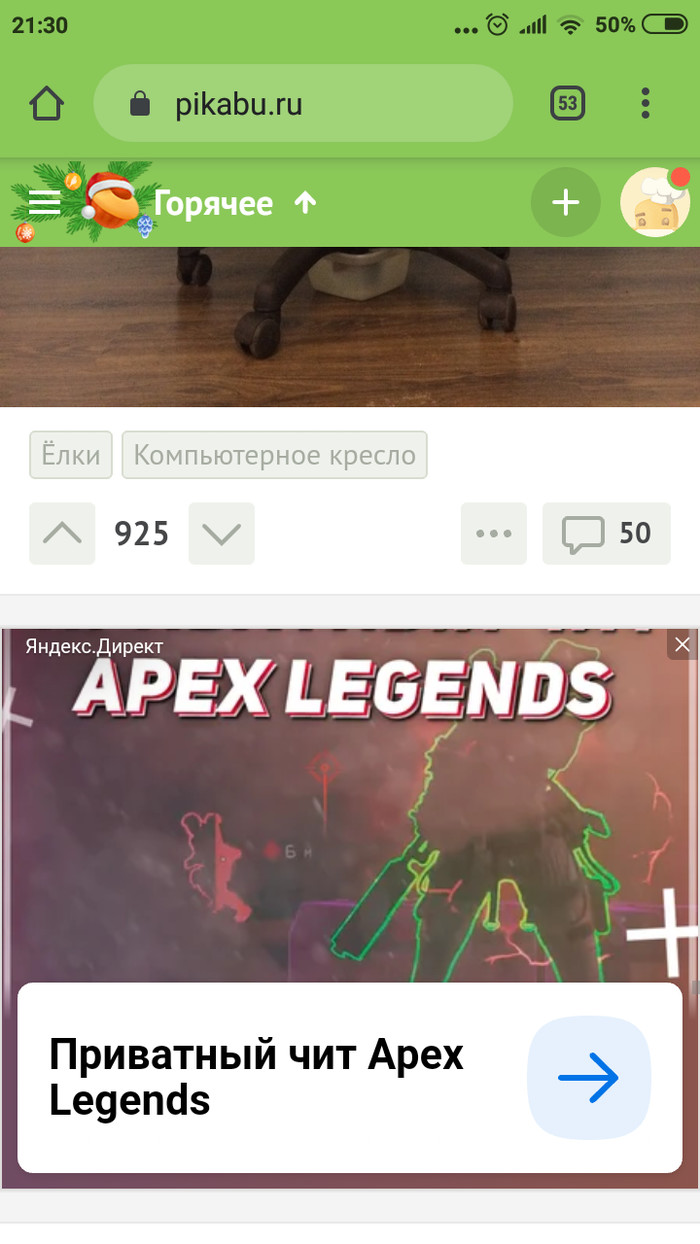     Apex Legends, , ,  , 