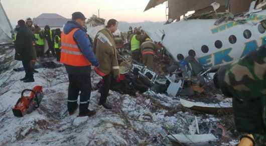The plane crashed in Kazakhstan. There are dead - Plane crash, Kazakhstan