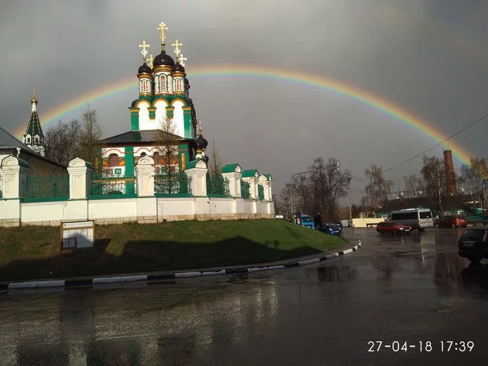 Rainbow - My, Positive, Rainbow, Double Rainbow, Rain, The photo, Mobile photography, Longpost