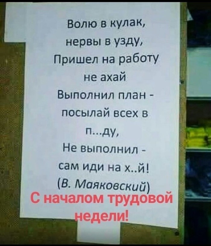  , , , 