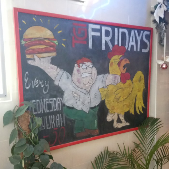 ����� � �����!