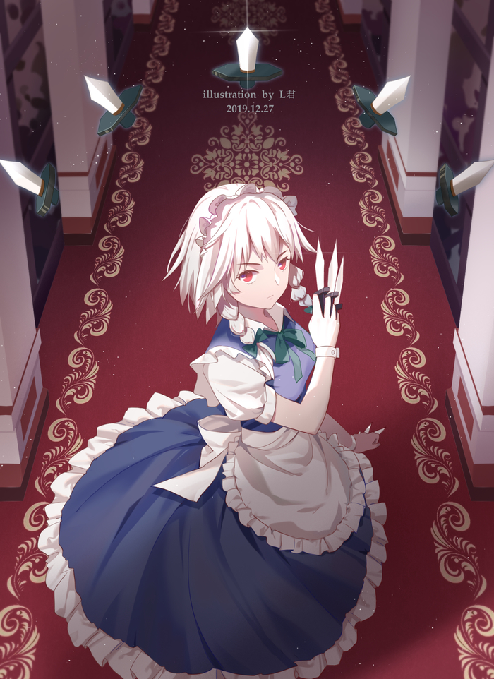 Izayoi Sakuya