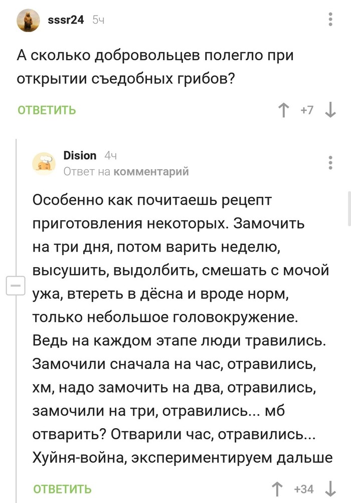 ��� ������������