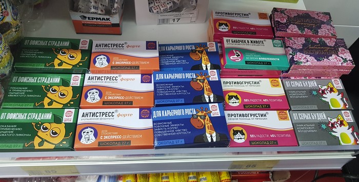 �� ��� ������ �����