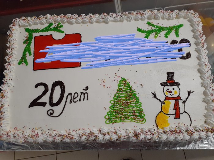 ������������ ��������