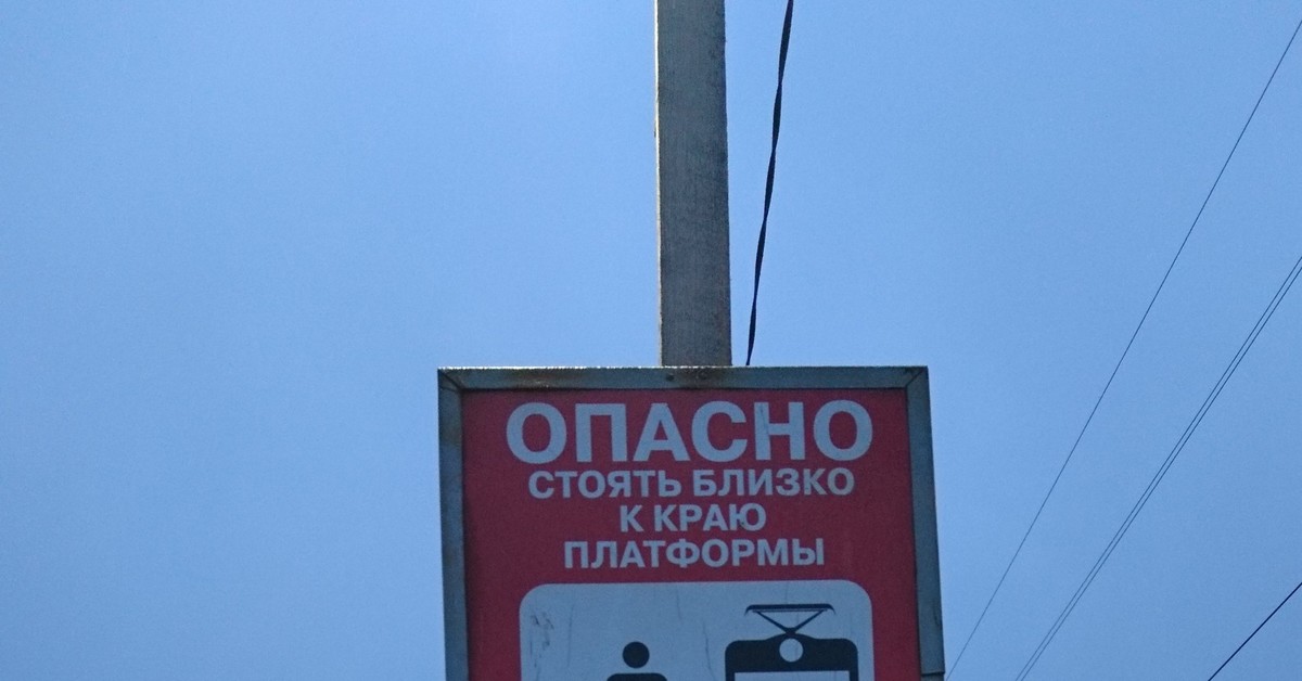 Пакмэн | Пикабу