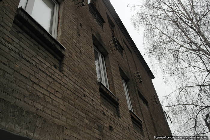 A former residential building, now abandoned - My, Stalk, Abandoned, Dnieper, Dnipropetrovsk, Longpost