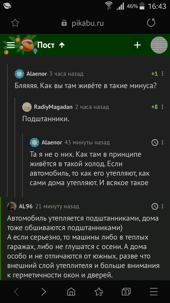 �����������