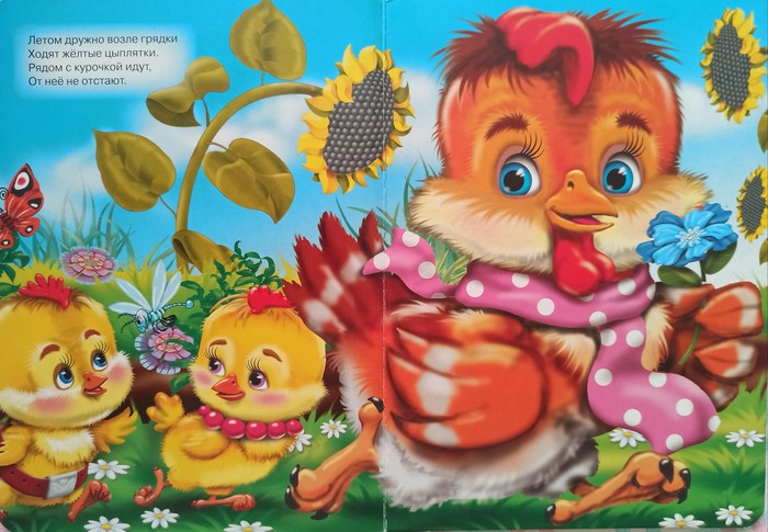 ������� ������