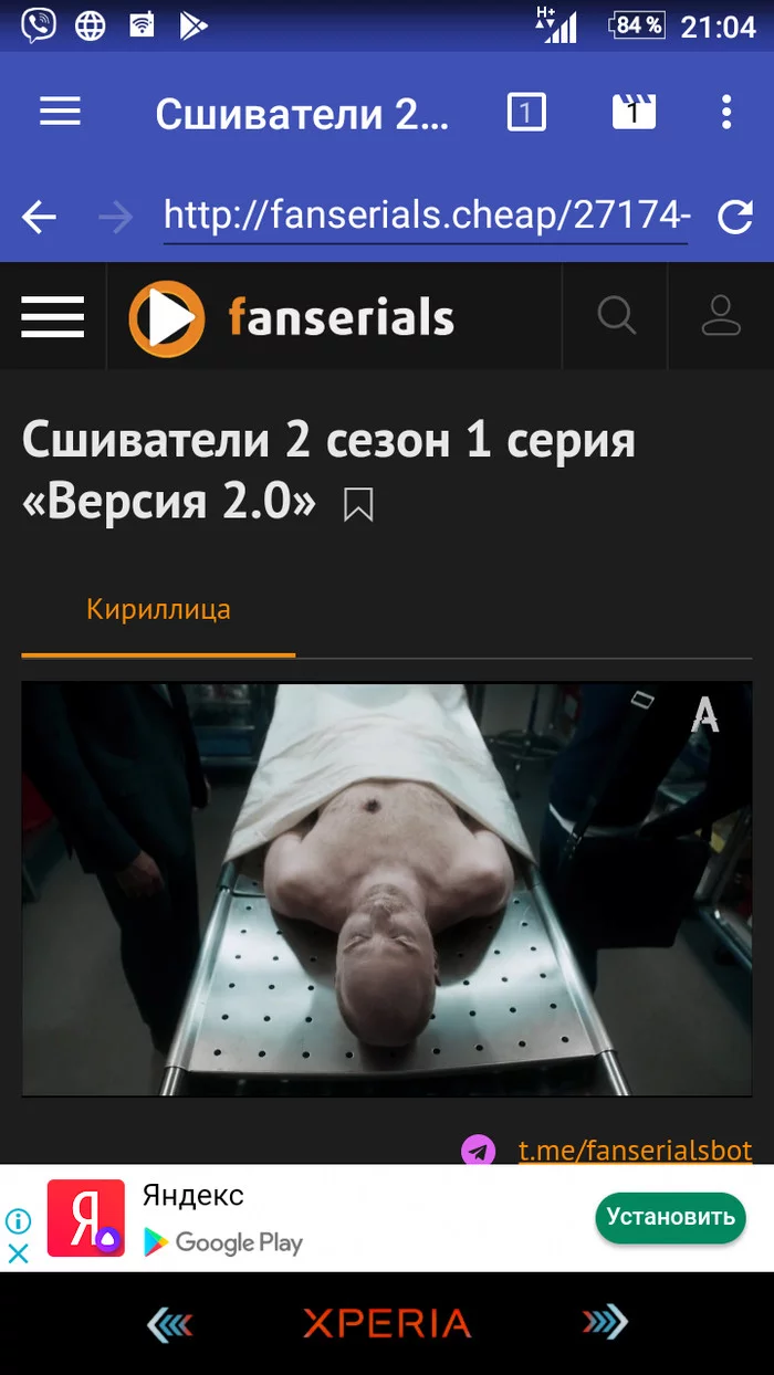 КАК СМОТРЕТЬ ТЕЛЕВИДЕНИЕ ,СЕРИАЛЫ И МНОГОЕ ДРУГОЕ БЕСПЛАТНО, IPTV - Моё, Iptv, Фильмы, Длиннопост