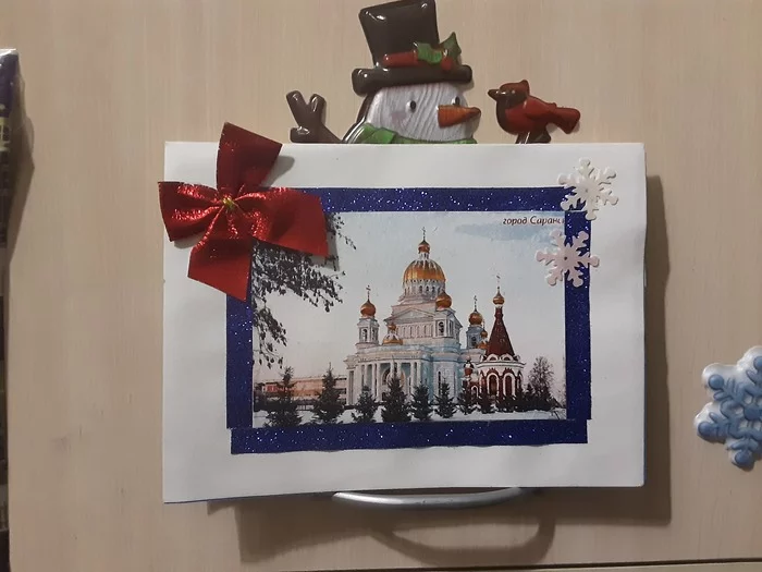 A generous gift from Mordovia. My first ADM Deja Vu) - My, New Year's gift exchange, Gift exchange report, Deja vu, Gift exchange, Secret Santa, Longpost