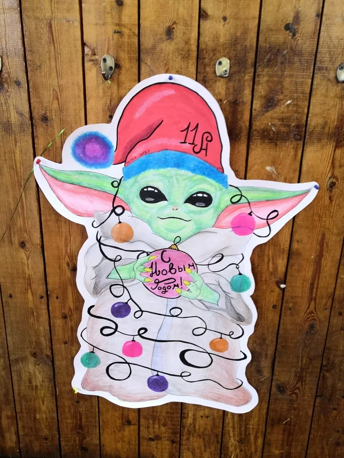 New Year's Baby Yoda - New Year, Grogu