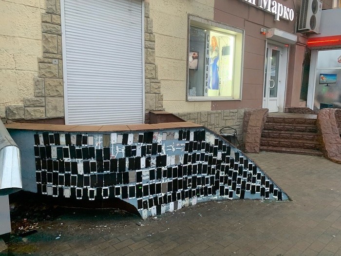 �������� �� iPhone �������� �������� ���������� ������ � ��������