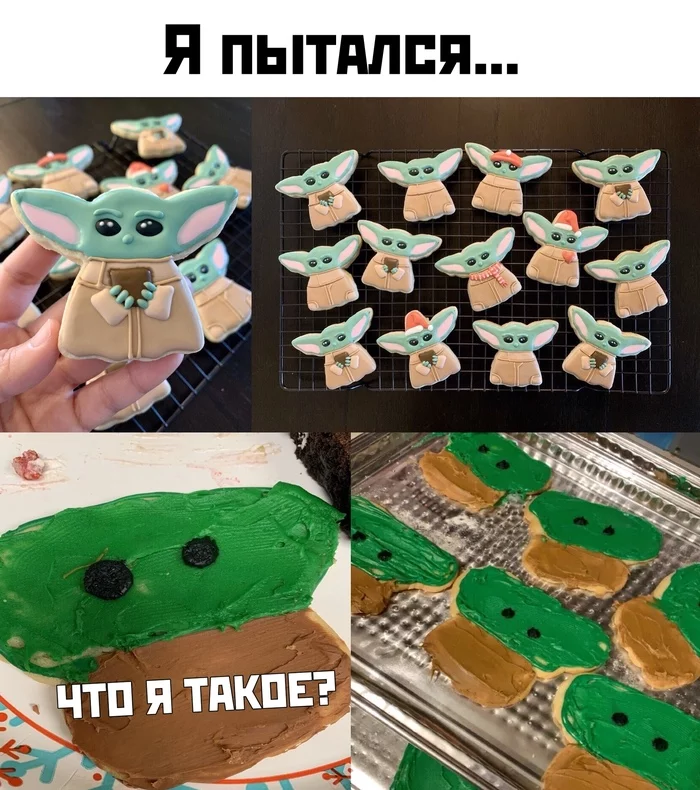 He tried... - Mandalorian, Craft, Food, Social networks, Bakery products, Grogu