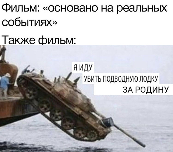 Современные фильмы