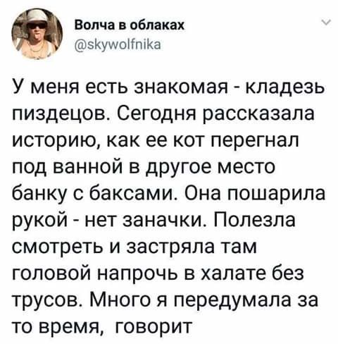 Итоги зазагод или чччерез 600 метров съезд КПСС... - Моё, Политика, Владимир Путин, Юмор, Мемы, Новый Год, Длиннопост