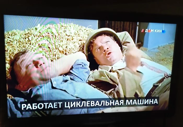 Awesome subtitles - My, Soviet cinema, Subtitles, Operation Y and Shurik's other adventures