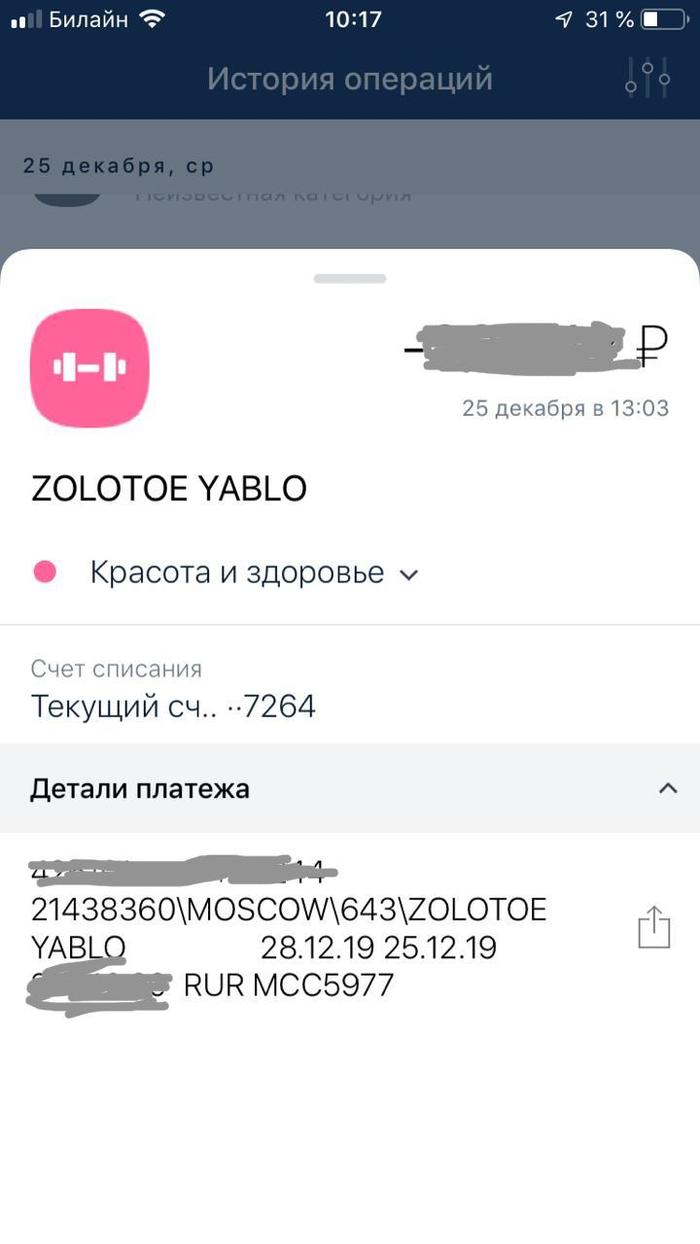 ������� �� ��