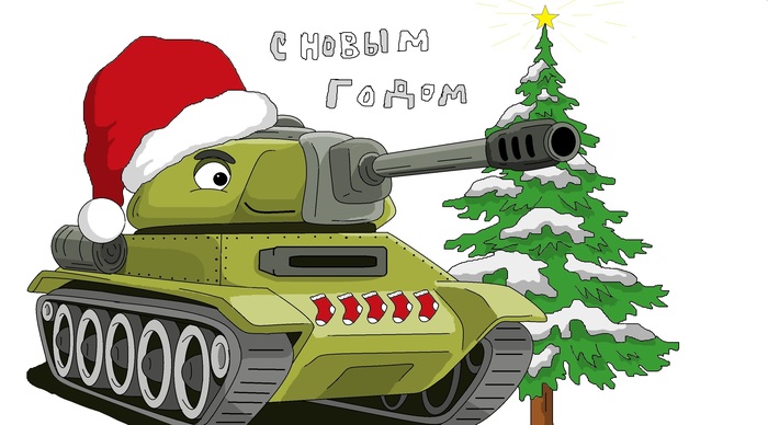 С новым Годом! Угадайте что За танк Нарисовал! Рисование, Paint, Новый год, World of tanks, Видео