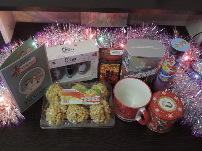 АДМ из Казани в Псков