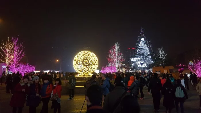 Happy New Year from Beijing! - My, China, Beijing, New Year, Congratulation