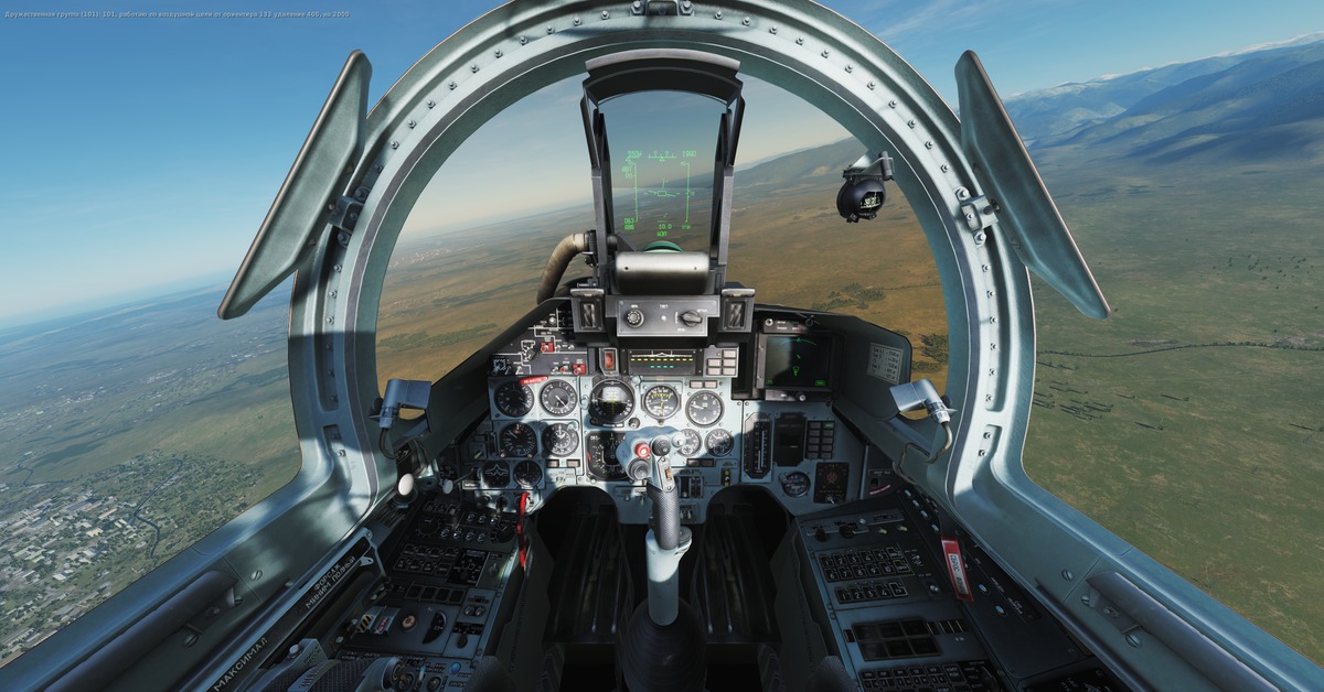 лист самолетов dcs. миг 21 кабина. Dc самолет. су-27 кабина. Dcs самолеты.