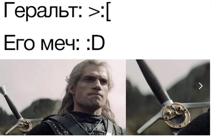 And if you look closely) - Witcher, The Witcher series, Sword, Social networks