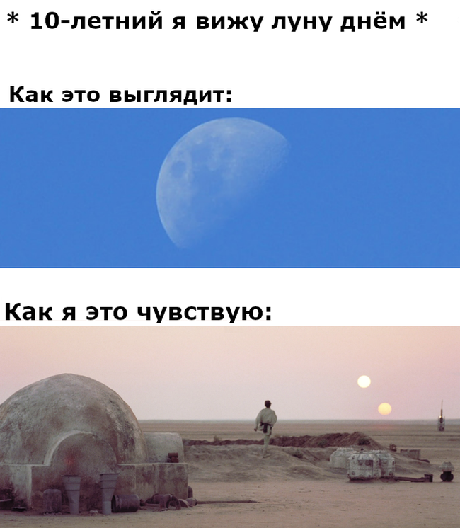 Tatooine - Star Wars, Tatooine, moon, The sun, Translated by myself