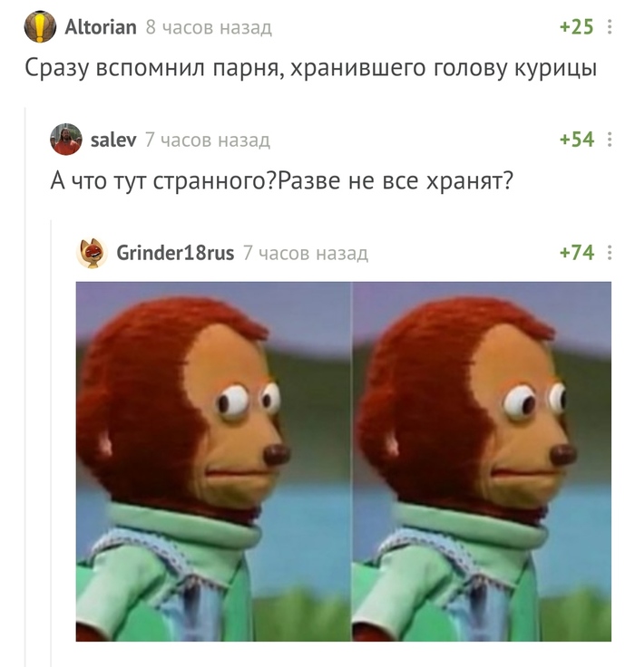 � ����� ����... ����� ��� �� � ����?