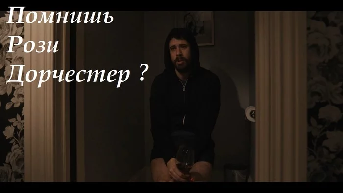 Дом с прислугой - Моё, Кубик в кубе, Картинка с текстом, Зарубежные сериалы, Юмор, Дом с прислугой