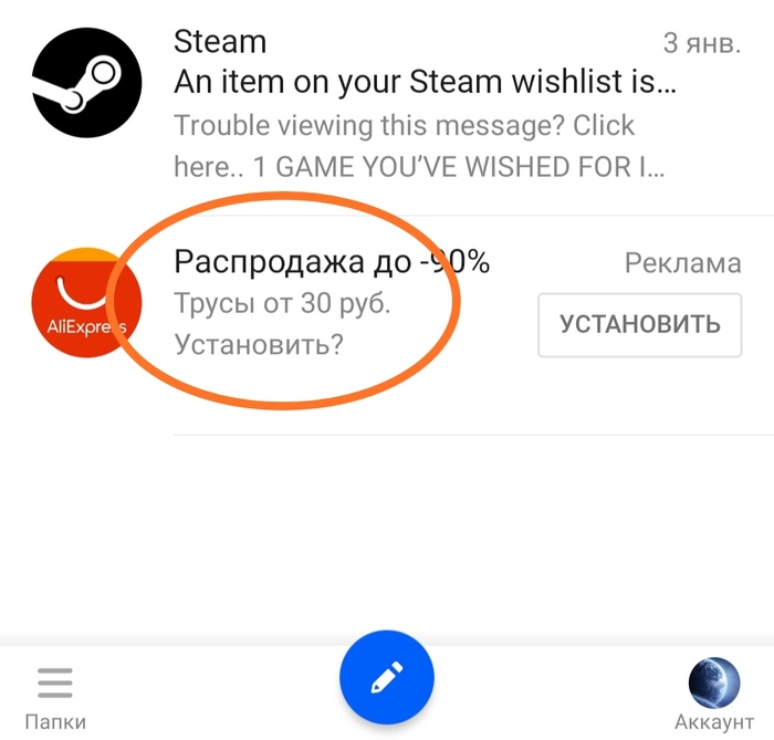 ? , 