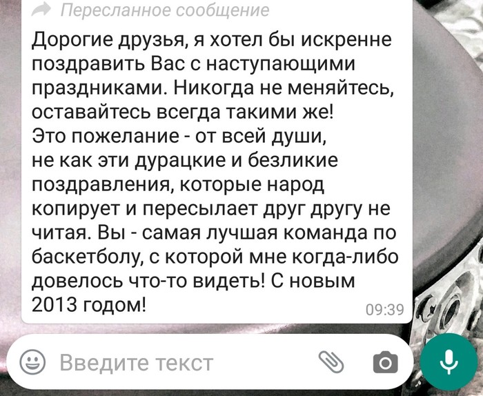 ��������)))))