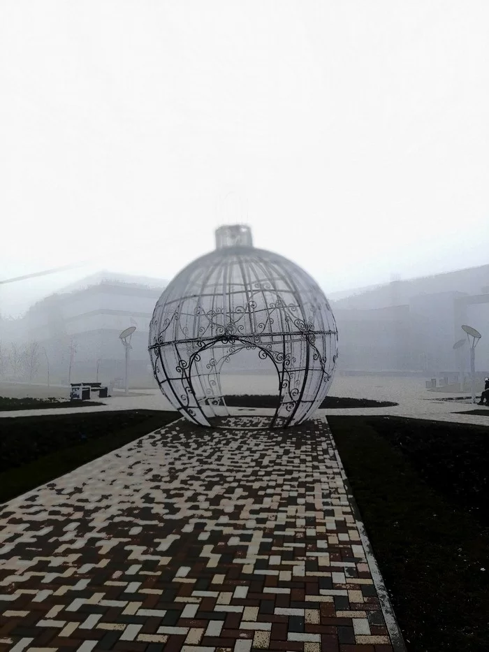 Just a ball. I just can't sleep - New Year, Fog, Stavropol