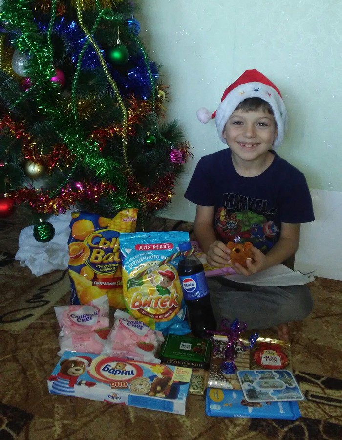 Детский обмен от Миррочки #2