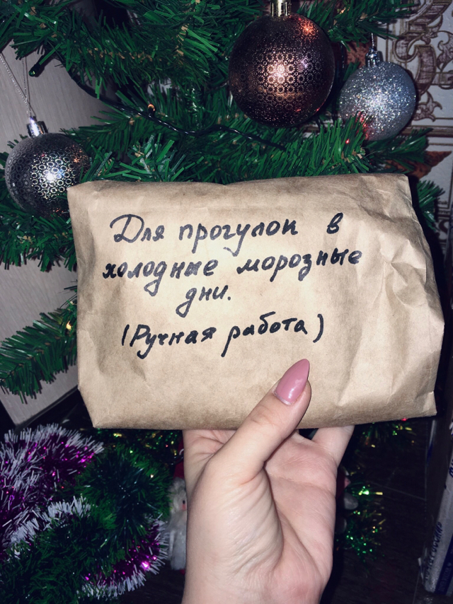 ADM Yaroslavl-Novosibirsk - Secret Santa, Gift exchange, Gift exchange report, New Year's gift exchange, Longpost