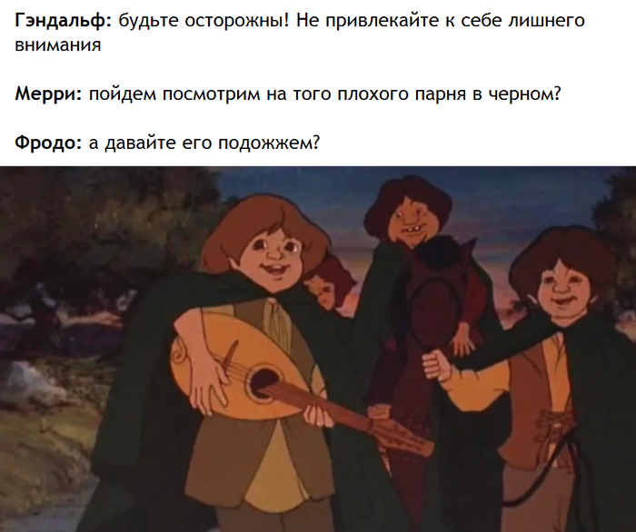 Убирайтесь с дороги! Быстро!