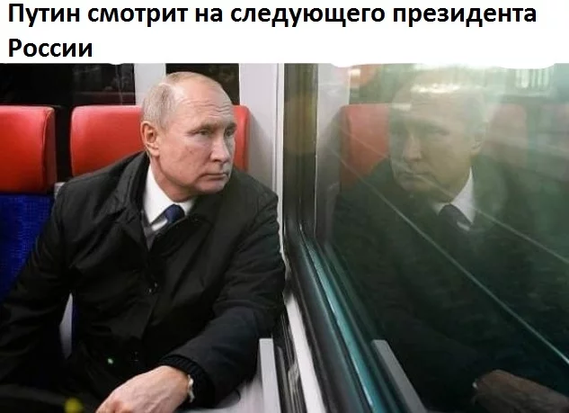 They are somewhat similar - Vladimir Putin, Russia, Humor, Picture with text