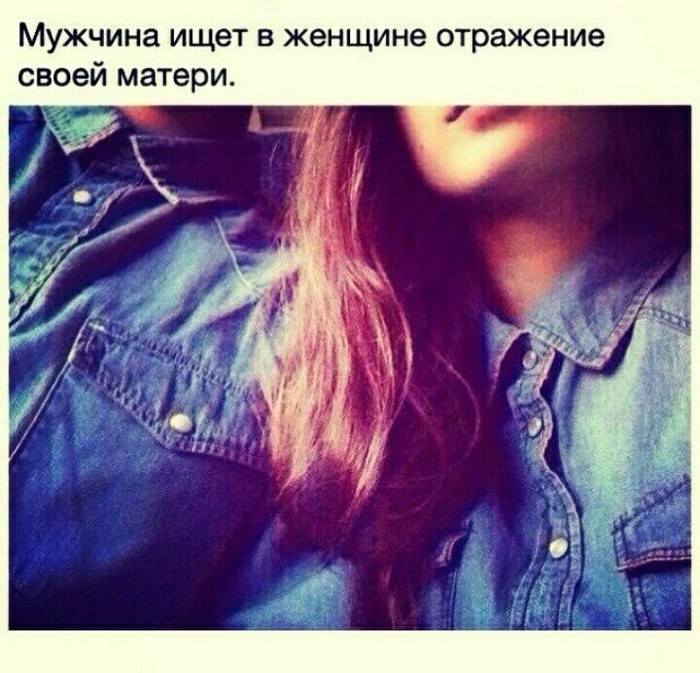 Генератор пацанских цитат