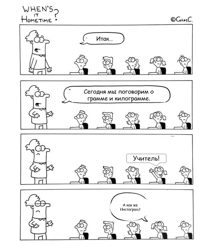 When is it time to go home? | When's it Hometime? - My, Translation, Comics, First post, Longpost, Colm Cuffe