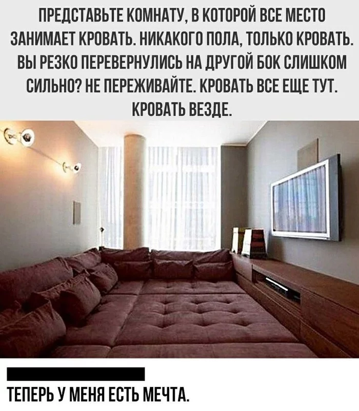 Dream - Bed, The photo, Picture with text